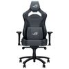 ASUS GAMING STUHL SL301CW ROG CHARIOT X CORE GRY
