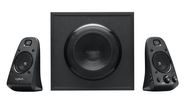 Logitech Speaker Z623 black retail