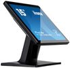 IIYAMA 38.0cm (15")   T1521MSC-B2  4:3  M-Touch VGA+HDMI retail