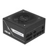 ASUS Netzteil PRIME 850G                   850W 80+ Gold
