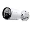 TP-Link Omada IPCam VIGI C355(4mm) 5MP Full-Color Bullet