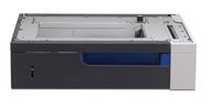 Papierzuführung 500 Blatt HP CP5225 CE860A