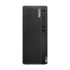 Lenovo ThinkCentre  M75t  G5 TWR  R7-8700G    16/512 W11P