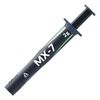 ARCTIC Wärmeleitpaste MX-7 (2 gr.)