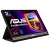 ASUS ZenScreen MB16AHP 39.6cm (16:9) FHD HDMI
