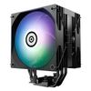 Enermax Air CPU Cooler ETS-T41D 2x120mm Digital ARGB