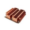 Inter-Tech Kühler B-6   1HE passiv LGA 3647 90x90mm SQUARE