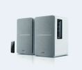 Edifier Studio R1280DB  2.0 weiß/silber Bluetooth retail