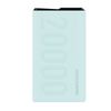 RealPower Powerbank PB-20000 PD+    Nutopia        20.000mAh