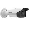 Hikvision Bullet IR DS-2CD2T43G2-2I(2.8mm) 4MP POE