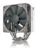 NOCTUA Kühler NH-U12S redux