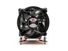 Inter-Tech Kühler Q-6   3HE aktiv Intel Socket LGA 1700 retail