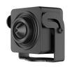 Hikvision Diskret IP DS-2CD2D25G1-D/NF(3.7mm)    2MP Black