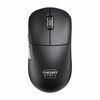 CHERRY XTRFY M68 Pro Wireless Maus RGB schwarz