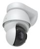 Ubiquiti Video Camera AI PTZ Precision white * Projektartik.