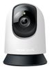 Mercusys IPCam MC200 Pan/Tilt Security WLAN