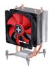 Xilence CPU Kühler I402 für Intel