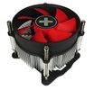 Xilence XC032 koelsysteem voor computers Processor Koeler 9,2 cm Zwart, Rood