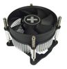 Xilence I200 Processor Luchtkoeler 9,2 cm Aluminium, Zwart