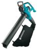 Gardena Elektro-Gartensauger/-Bläser ErgoJet 3000
