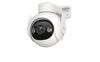 IMOU IPCam Cruiser 2  5MP WLAN 3K    IR 30m