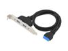 CONCEPTRONIC Slotblech 19/20-Pin->2xUSB-A3.0   Bu/Bu schwarz