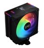 Lüfter XPG MAESTRO PLUS 42SA  (120mm ARGB Fan)       schwarz retail