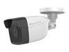 LevelOne IPCam     Bullet Fix Out 2MP/H.265/IR/  7W/PoE/IP67