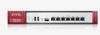 Zyxel Router USG FLEX 500 (Device only) Firewall