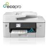 Brother MFC-J6540DWE  A3 Tinten-Multi