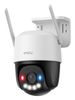 IMOU IPCam Cruiser SC 4G 3MP WLAN 25FPS 8xZoom