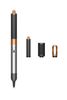 Dyson Airwrap Origin Multistyler Nickel/Copper