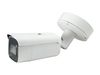 LevelOne IPCam 4xZ Bullet Fix Out 2MP/H.265/IR/ 16W/PoE/IP67