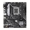 ASUS PRIME H610M-A-CSM                (INTEL,1700,DDR5,mATX)