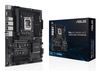 ASUS PRO WS W680-ACE               (INTEL,1700,DDR5,ATX,ECC)