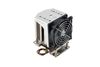 Supermicro 4U Active CPU Heat Sink SP3 EPYC 7000/7002