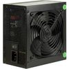 Inter-Tech BPS-850 power supply unit 850 W 20+4 pin ATX ATX Zwart