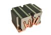 Inter-Tech Kühler B-8   2HE passiv Intel Socket LGA 3647