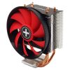 Xilence CPU Kühler M403.PRO Multisocket