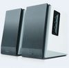 Edifier R1700BT Zilver, Wit Bedraad en draadloos 66 W