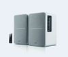Edifier Studio R1280DB  2.0 weiß/silber Bluetooth retail