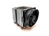 Inter-Tech Kühler B-14  3HE aktiv Socket LGA 3647  SQUARE