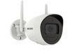 Hikvision Bullet IR DS-2CV2041G2-IDW(W)(2.8mm)  4MP