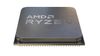 AMD   Ryzen 7  5700X   4,6GHz AM4  36MB Cache Tray