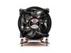Inter-Tech Kühler Q-6   3HE aktiv Intel Socket LGA 1700 retail