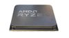 AMD   Ryzen 5  5500    4,2GHz AM4  19MB Cache