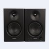 Edifier MR4-BLACK luidspreker Zwart Bedraad 21 W