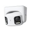 Reolink RP-PCT8MD bewakingscamera Turret IP-beveiligingscamera Binnen & buiten 5120 x 1552 Pixels Muur