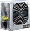 Inter-Tech Netzteil 700W SL-700 Plus  1x PCI-E