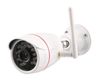 Olympia IP-Kamera OC 1280P   Outdoor         Protect/ProHome